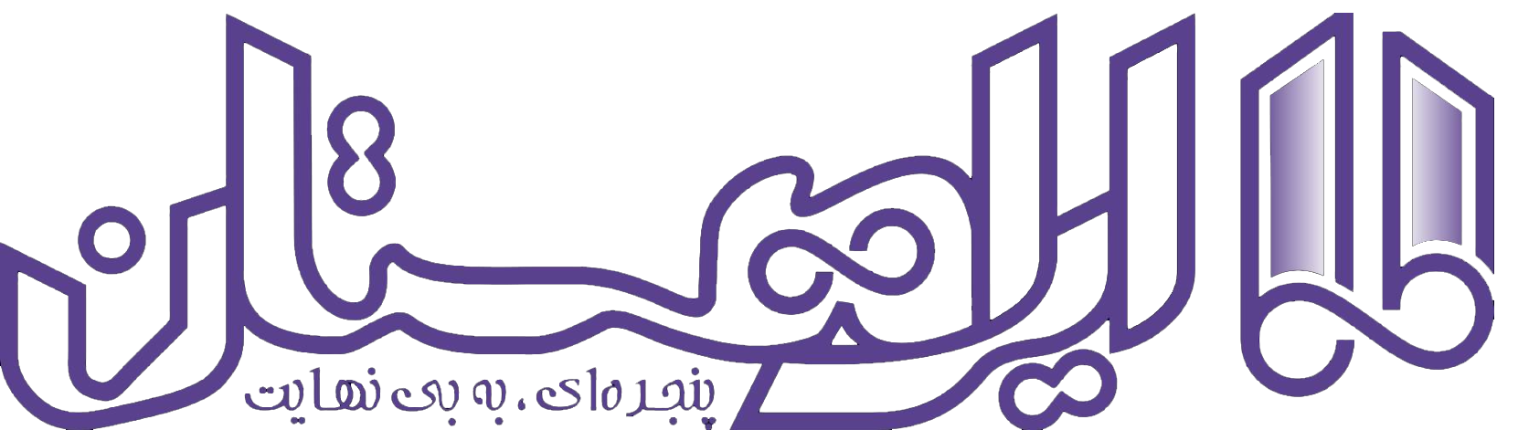 لوگوی ایراهستان